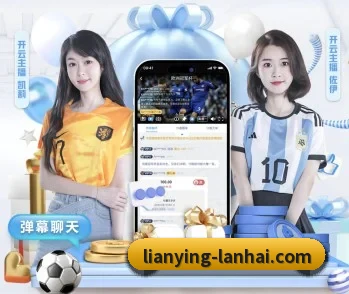 联赢娱乐的故事 | LianYing